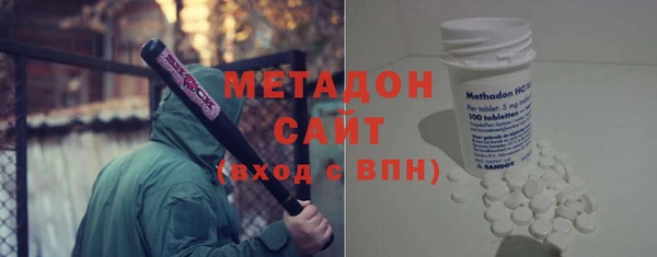 mix Бугульма