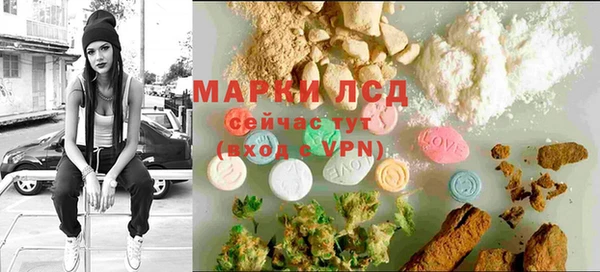 mix Бугульма