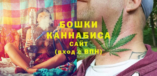 mix Бугульма