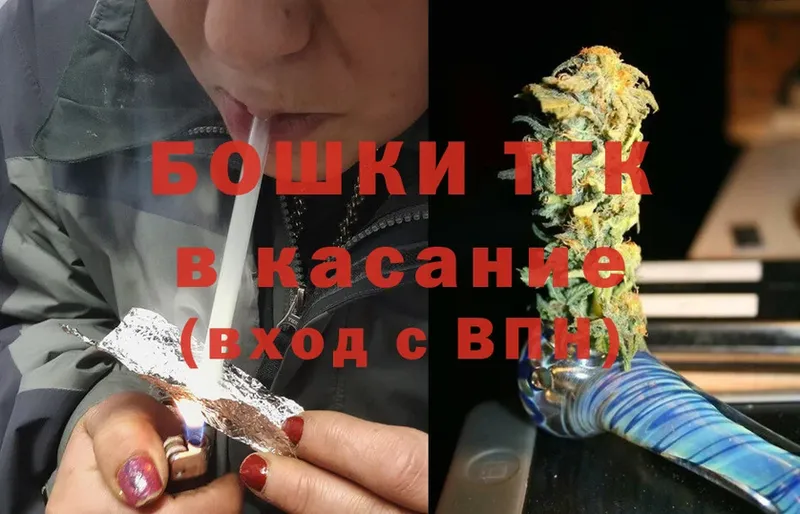 Каннабис OG Kush  кракен как зайти  Карасук 